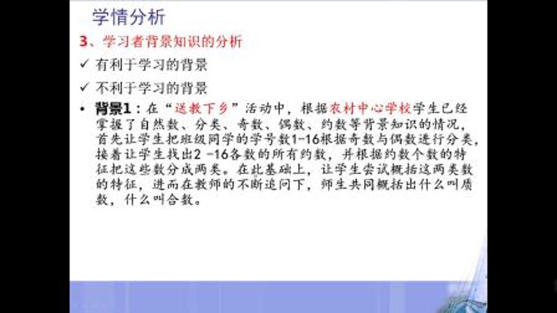 故事叙述类：Canvas for Youth携手共创教育未来