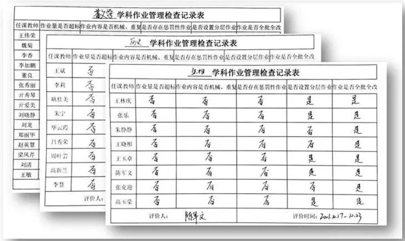 故事叙述类：Canvas for Youth携手打造个性化学习体验